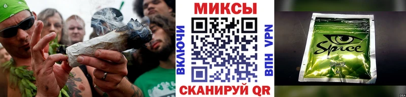 магазин продажи   Балашов  Бутират 1.4BDO 