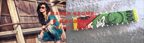 прущий лед Белоозёрский