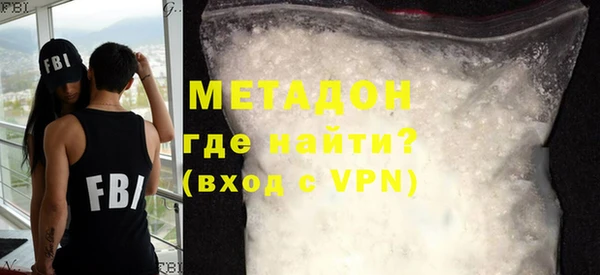 спиды Баксан