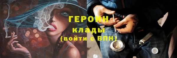 спиды Баксан