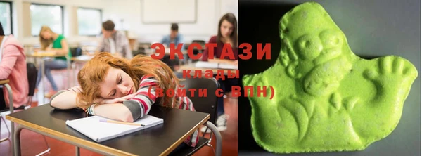 прущий лед Белоозёрский