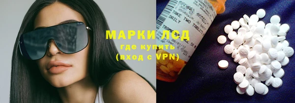 прущий лед Белоозёрский