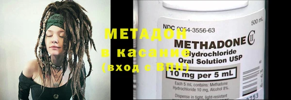 мефедрон мука Балабаново