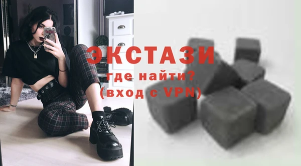 прущий лед Белоозёрский