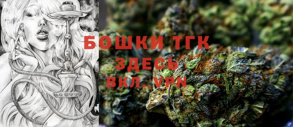 MESCALINE Белокуриха