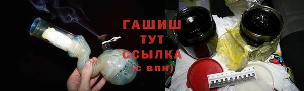 СК Беломорск