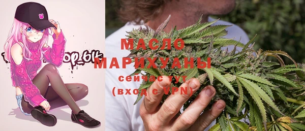 спиды Баксан