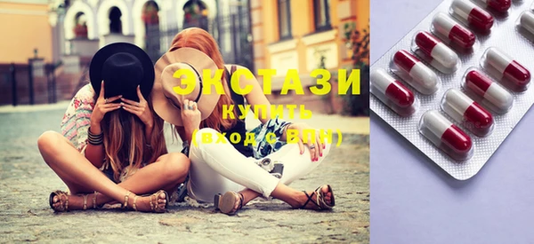 спиды Баксан