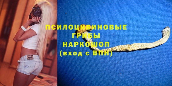мефедрон мука Балабаново