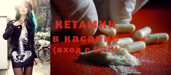 прущий лед Белоозёрский