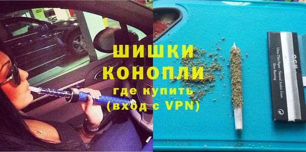 MESCALINE Белокуриха